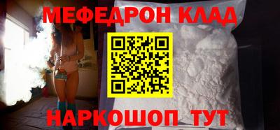 МДПВ Можга