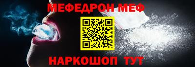 МДПВ Можга