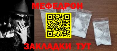 МДПВ Можга