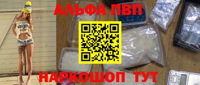 МДПВ Можга