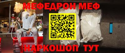 герыч Моздок