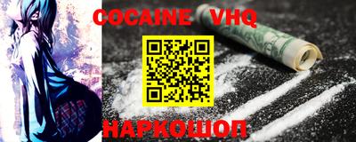 герыч Моздок