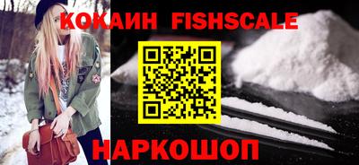 МДПВ Можга