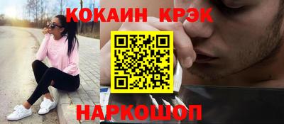 МДПВ Можга