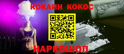 МДПВ Можга