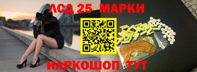 герыч Моздок