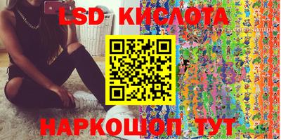 МДПВ Можга