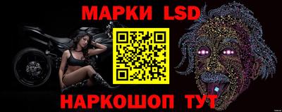 гашик Можайск