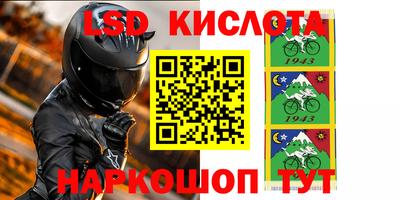 МДПВ Можга
