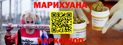 герыч Моздок