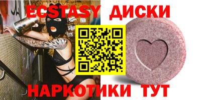 герыч Моздок