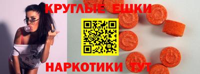 герыч Моздок