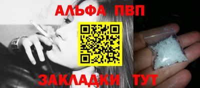 МДПВ Можга