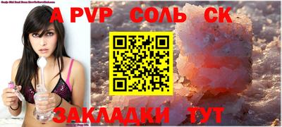 герыч Моздок