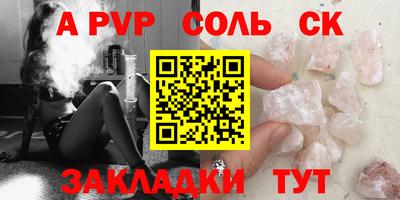 герыч Моздок