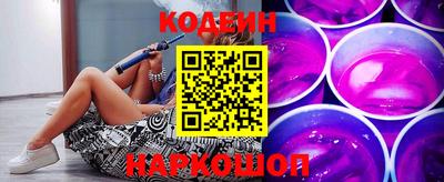 герыч Моздок