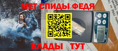 герыч Моздок