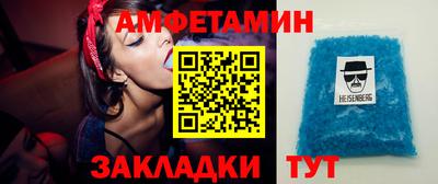 МДПВ Можга