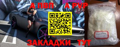 герыч Моздок