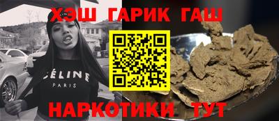 герыч Моздок